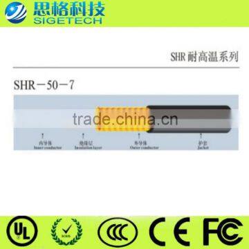 sigetech coaxial cable shr-50-7