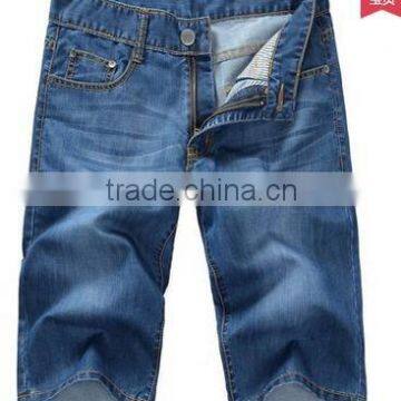 Men's denim shorts, male summer, and seven - minute shorts, jeans, shorts, jeans, shorts, jeans, shorts, shorts, 7