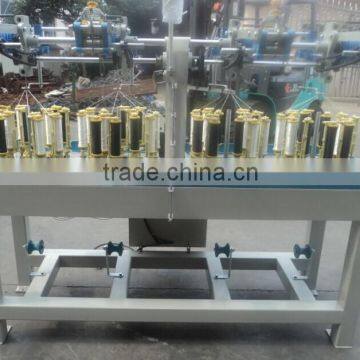 12 spindle diamond cord solid rope braiding machine