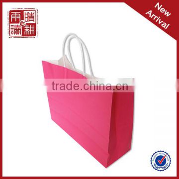 Fancy paper gift bag china gift paper bag manufactures retail paper bag