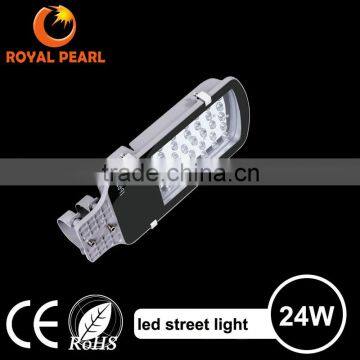 CE,RoHS high performance IP66 24W LED street light with 3 years warranty