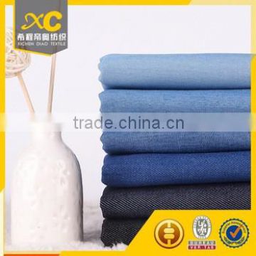 Poly spandex denim fabric supplier