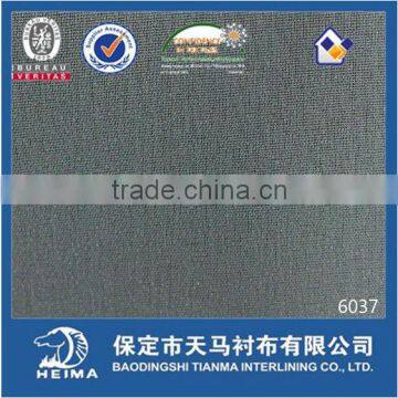 plain woven fusible interlining fabric 6037 (entretela)