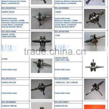 SCL-2012030828 Name of Engine Parts Motorcycle Crankshaft Long Life photo-4