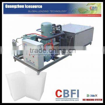 Ice bag making machine 1000kg per day in Guangzhou