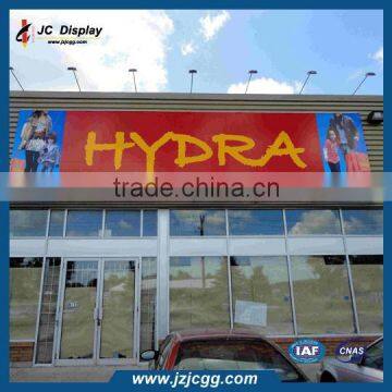 PVC Banner Sheet