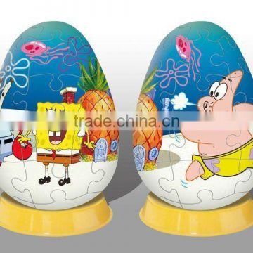 3d puzzle egg type 48pcs children puzzle ball