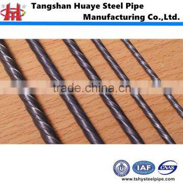 7.1mm,9.0mm,10.7mm,12.6mm PC steel bar