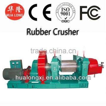 Tire Recycle Plant Rubber Powder Production Line