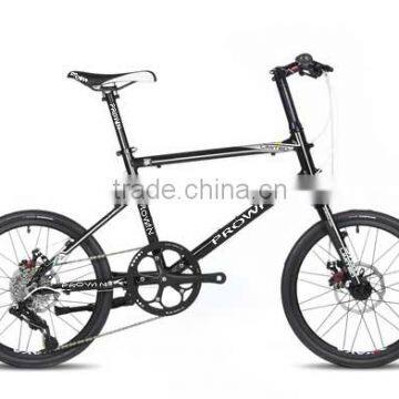 2016 8 Speeds Aluminum Alloy Folding Bike/ 20 Inch Excellent Folding Bike/Folding Outdoor Bicycle Light Weight(PW-FD20504) photo-3