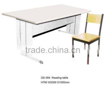 metal reading table