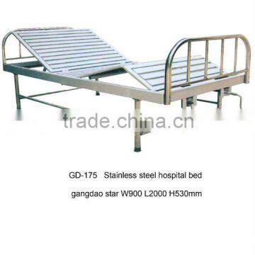 Stainless steel ajustable hospital bed