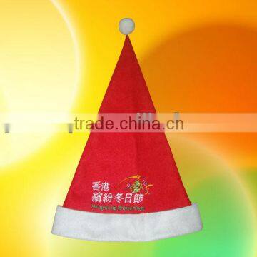 Promotion Christmas Cap