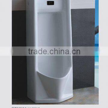 floor standing urinal with sensor MYJ5673