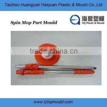 make superior plastic spin magic mop mould