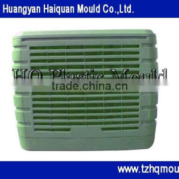 offer air cooler plastic mould, plastic injection mould,air cooler house hold appliance mould