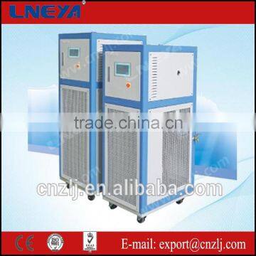 Refrigerated and heating unit temperature range from - 25 up to 200 degree HR-150N