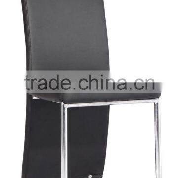 Z660 modern high back kitchen room furniture commercial Dining Chair