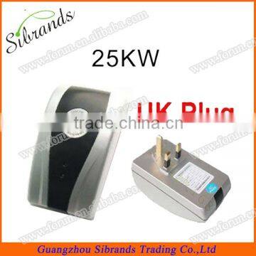 25kw UK Plug single phase power saver SD-001,electricity saving box,electricity energy power saver