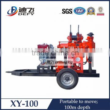 Used blast hole drill rig XY-100 small rotary water well drilling machine