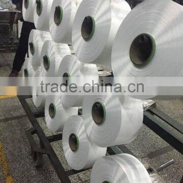 Polyester/nylon Microfiber FDY/DTY Bicomponent Yarn