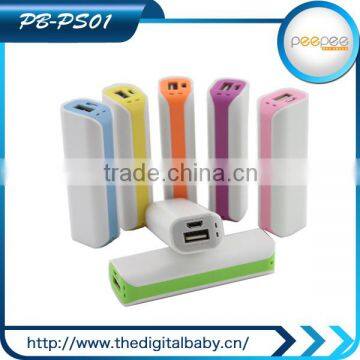 best quality 2600mah power bank of exclusive distributor wanted