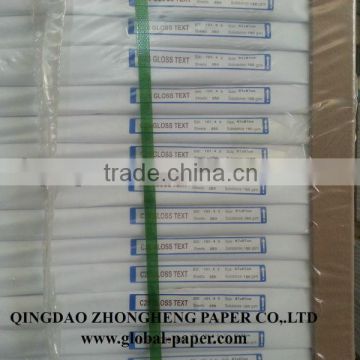 60gsm High smoothness Light Weight Paper