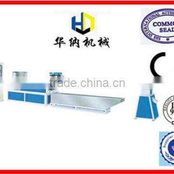 Single screw water cooling recycling machine water cooling plastic recycling extruder