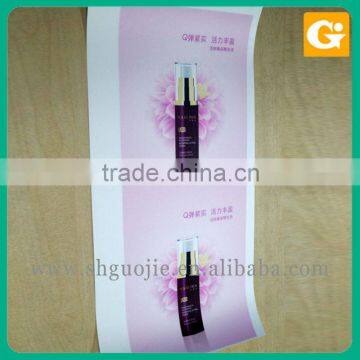 Cosmetic Photo Paper, Backlit Film Poster