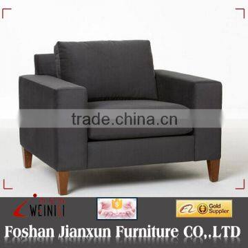 T009 French style wooden frame single sofa