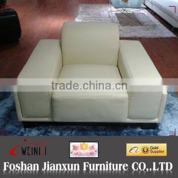 F002 modern sofa chair