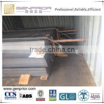 Shipbuilding Steel Plate qualified by CCS/BV/GL/DNV/ABS/RINA/LR