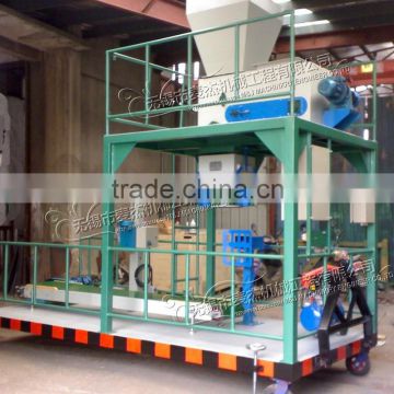 semi automatic fertilizer bagging machine Engineers available service