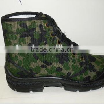 ROCKLANDER Safety Shoes(PU Injection )-Only Authorized Manufacturer In China