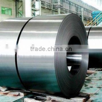 Galvanized steel coil