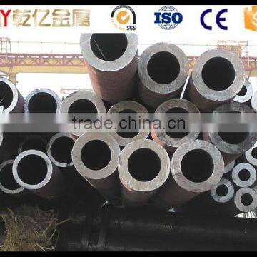 Cold rolled small outside diamete thick wall carbon seamless steel pipe