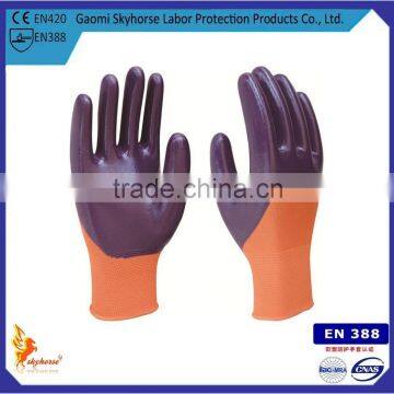 Nitrile Alkali Resistant Gloves