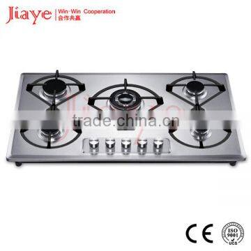 general cooking gas hob spare parts JY-S5101