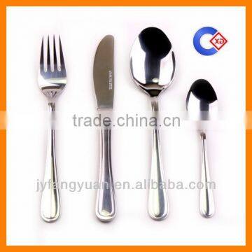 Stainless Steel Cutlery Set