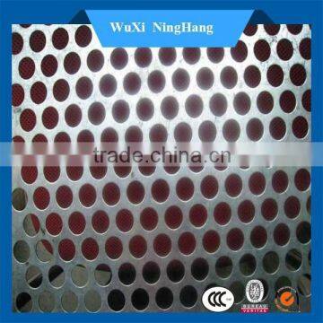 stainless steel perforated sheet