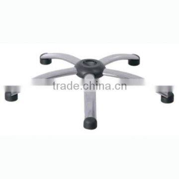 office chair part