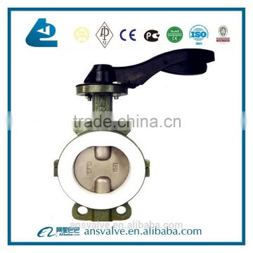 Wafer butterfly valve with fluorine lining