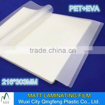 216*303mm A4 Size 100mic 125mic 80mic Matte Laminating Film Sheets Hot Lamination Pouches