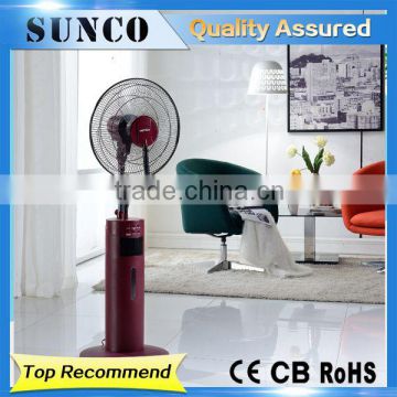 "16"" stand solar powered fan axial flow fan