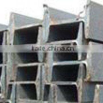 steel profile price h beam price