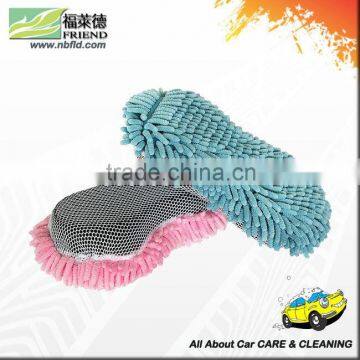 sponge scouring pad