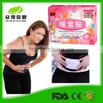 Heat pack for women, menstrual pain relief patch heating pad