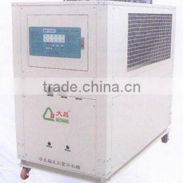 Industry water chiller machine(OAA)