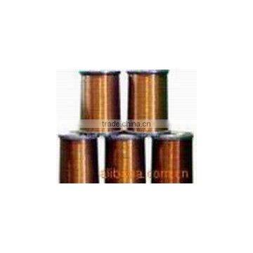 COPPER CLAD ALUMINUM WIRE