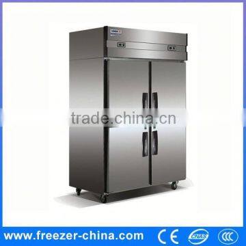 commercial stainless steel freezer for fresh food